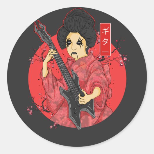 Sticker Rond Japonaise Jouer de la guitare (Devant)