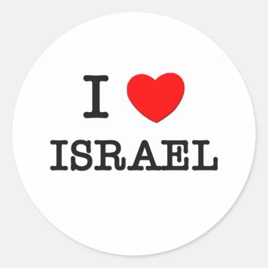 STICKER ROND JE COEUR ISRAËL (Devant)