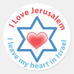 Sticker Rond Je laisse mon coeur en Israël - amour Jérusalem