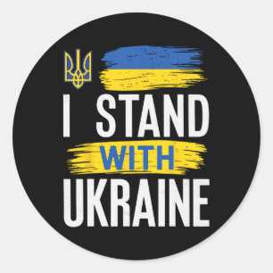 Sticker Rond Je me tiens avec le drapeau ukrainien patriotique