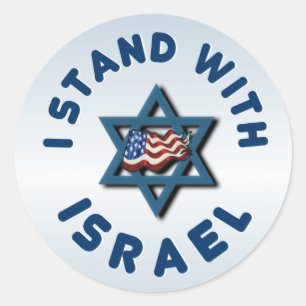 Sticker Rond Je me tiens avec l'Israël