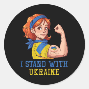 Sticker Rond Je me tiens avec l'Ukraine Femme forte Femmes inéb