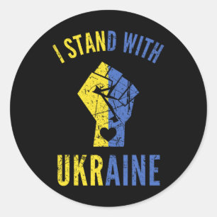 Sticker Rond Je Prends Position Avec L'Ukraine - Vintage Résist
