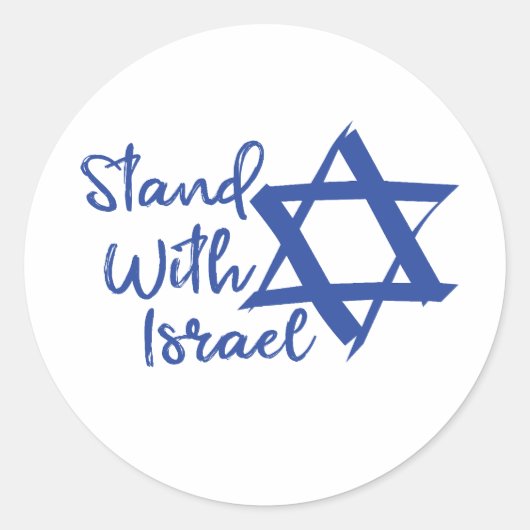 Sticker Rond Je Suis Avec L'Amour D'Israël (Devant)