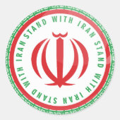 Sticker Rond Je suis avec l'iran (Devant)