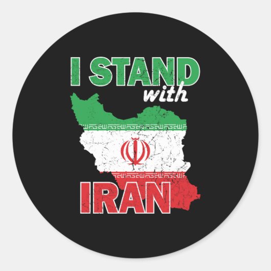 Sticker Rond Je suis avec l'iran (Devant)