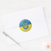 Sticker Rond je suis avec l'Ukraine (Enveloppe)