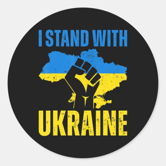 Sticker Rond Je Suis Avec L'Ukraine Le Drapeau Ukrainien Monte (Devant)
