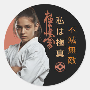 Sticker Rond Je suis Kyokushin - Infrassable, Inarrêtable, Kara