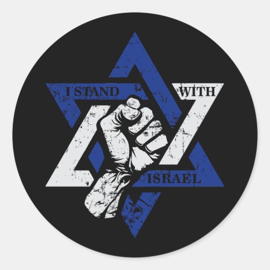 Sticker Rond Je Suis Pour Israël (Devant)