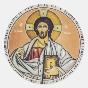 Sticker Rond Jésus-Christ Pantocrator Art d'icône byzantin