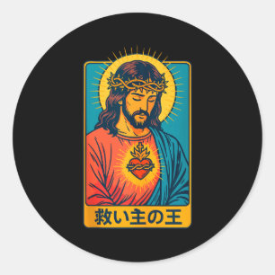 Sticker Rond Jésus-Christ Roi et Sauveur Sacré-Cœur Chrétien