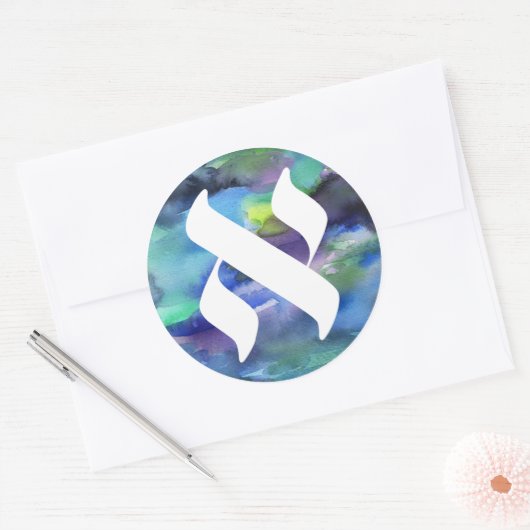 Sticker Rond Jewish Language Project Logo Alef WatercoloSticker (Enveloppe)