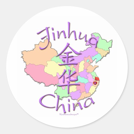 Sticker Rond Jinhua Chine (Devant)