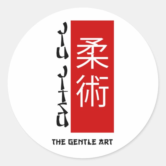 Sticker Rond Jiu Jitsu - L'art doux (Devant)