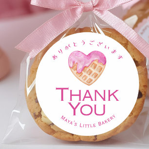 Sticker Rond Joli cœur rose gaufre Merci