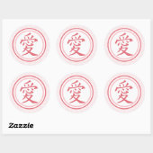 Sticker Rond Joli Kanji rose (Feuille)