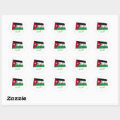 Sticker Rond Jordanie Drapeau avec nom en arabe (Feuille)