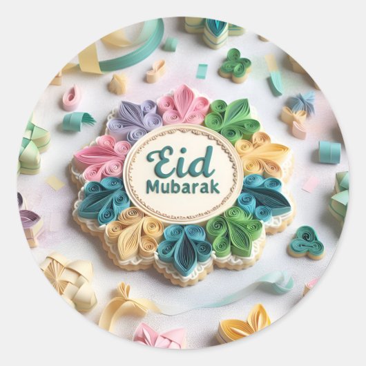 Sticker Rond journée de l'islam de l'eid moubarak (Devant)