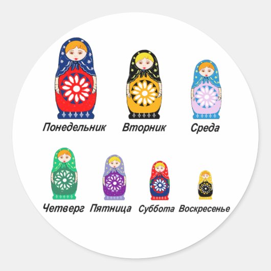 Sticker Rond Journées russes de la semaine (Devant)