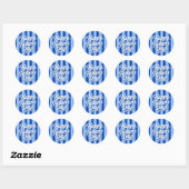 Sticker Rond Joyeuse Fête des Pères (Feuille)