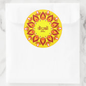 Sticker Rond Joyeux Diwali Ajouter année Jaune Rouge (Sac)