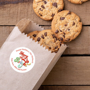 Sticker Rond Joyeux et brillant vacances rétro personnalisée