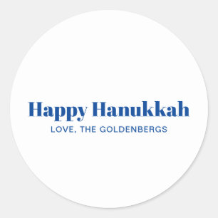 Sticker Rond Joyeux Hanoukka blanc bleu minimaliste personnalis