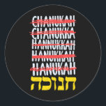 Sticker Rond Joyeux Hanoukka orthographe Chanukah hébreu juif<br><div class="desc">Joyeux Hanoukka orthographe Chanukah hébreu juif</div>