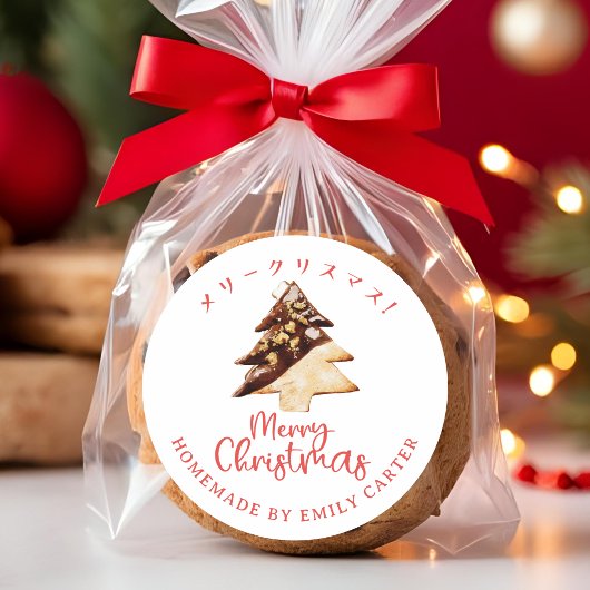 Sticker Rond Joyeux Noël Arbre de Noël Cookie Blanc Rouge