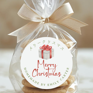 Sticker Rond Joyeux Noël Boîte à cadeau Produits de boulangerie