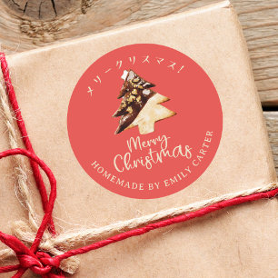Sticker Rond Joyeux Noël Cookie Chocolat Arbre Rouge