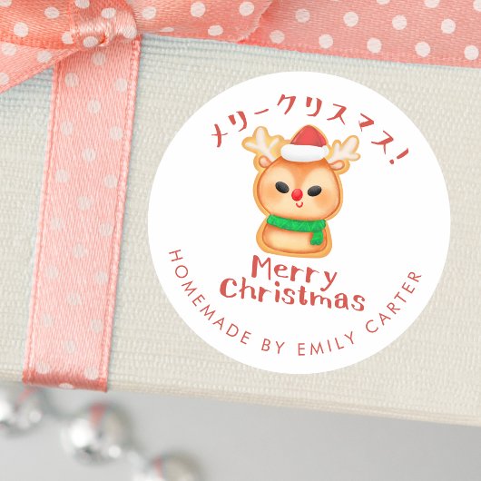 Sticker Rond Joyeux Noël Cookie Reindeer Père Noël