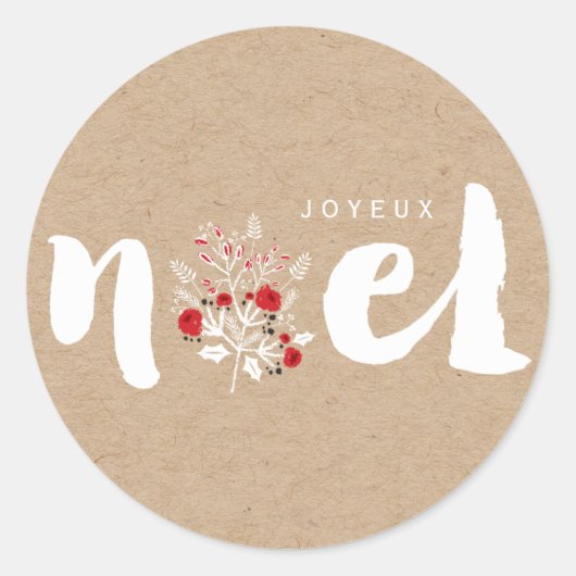 Sticker Rond Joyeux Noel Noël Foliage Fêtes de fin d'année (Devant)