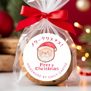 Sticker Rond Joyeux Noël Père Noël Cookie Blanc Rouge