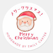 Sticker Rond Joyeux Noël Père Noël Cookie Blanc Rouge (Devant)