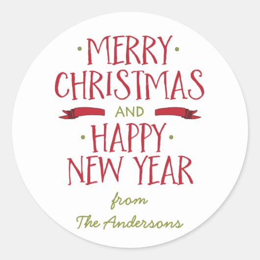 Sticker Rond Joyeux Noël Sceau de Noël personnalisé (Devant)