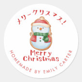 Sticker Rond Joyeux Noël Snowman Cuisine de vacances (Devant)