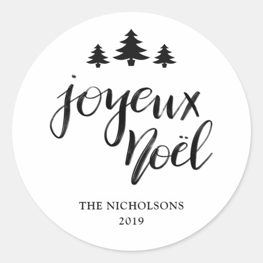 Sticker Rond Joyeux Noel | Vacances modernes manuscrites (Devant)