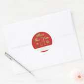 Sticker Rond Joyeux Nouvel An 2019 Rouge et Blanc Gold Script (Enveloppe)