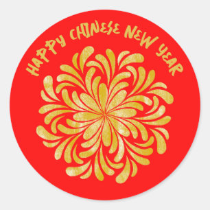 Sticker Rond Joyeux Nouvel An Chinois" Jaune doré Rouge Floral