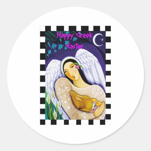 Sticker Rond Joyeux Pâques Grecques (Devant)