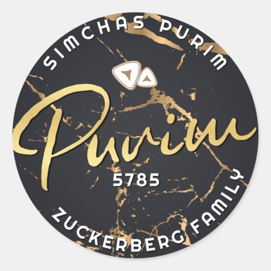 Sticker Rond Joyeux Purim Marble Or Mishloach Manos Classic R (Devant)