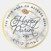 Sticker Rond Joyeux Purim Marbre & Gold Script Classic GRAND (Devant)