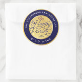 Sticker Rond Joyeux Purim Purple & Gold Script Classic LARGE (Sac)