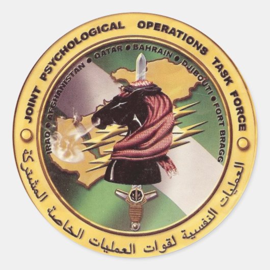 STICKER ROND JPOTF (Devant)