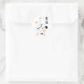 Sticker Rond Judo (Sac)