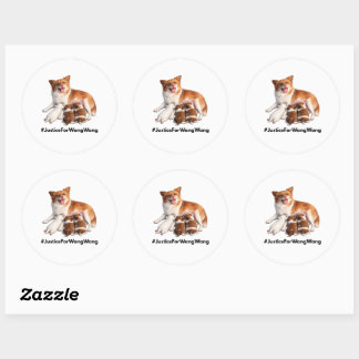 Sticker Rond Justice for Wang Wang