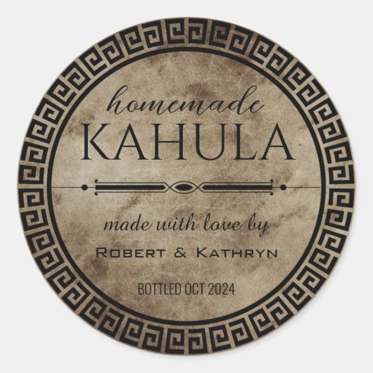 Sticker Rond Kahula fait maison personnalisée (Devant)