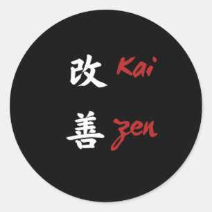 Sticker Rond Kaizen écrit en japonais